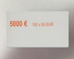 Кольца бандерольные номинал 50 евро