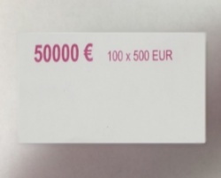 Кольца бандерольные номинал 500 евро