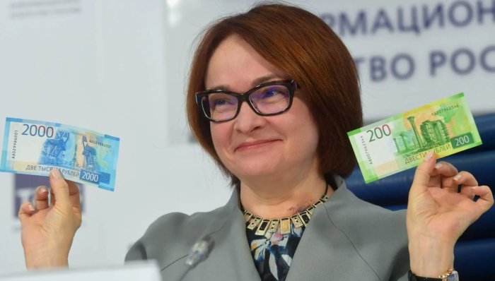 Зачем вводят новые купюры в оборот?