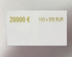 Кольца бандерольные номинал 200 евро