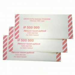 Накладки для денег номинал 500 рублей