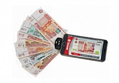 DoCash moby