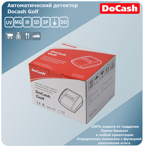 Автоматический детектор Docash Golf