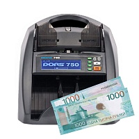 Обновление прошивки на новые 1000 рублей