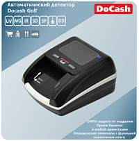 DoCash GOLF 