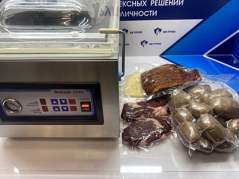 Вакуумный упаковщик Docash 2240