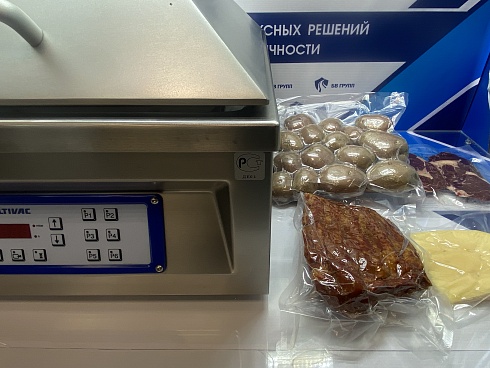 Multivac A200 бу вакуумный упаковщик в идеальном состоянии, с гарантией сервисного центра