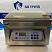 Multivac C100 бу вакуумный упаковщик в идеальном состоянии, с гарантией сервисного центра