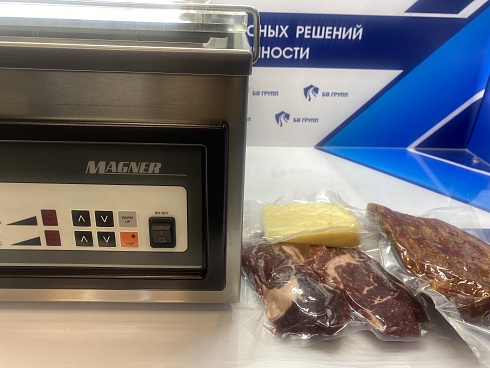 Вакуумный упаковщик Magner VP1 бу в идеальном состоянии, с гарантией сервисного центра