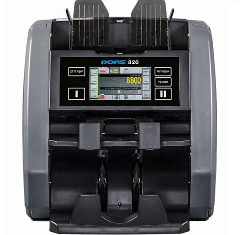 Dors 820F