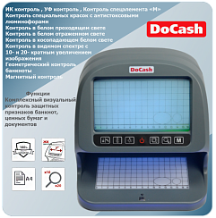 DoCash BIG D LED