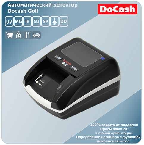 Автоматический детектор Docash Golf