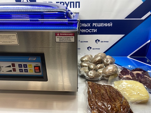 Вакуумный упаковщик Deep 2241