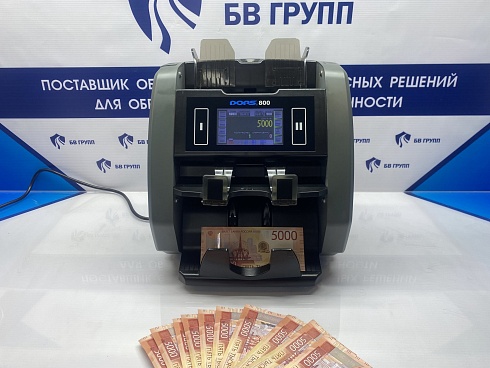 Dors 800 б/у в идеальном состоянии, с гарантией сервисного центра