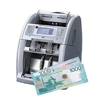 Glory gfs 120s Обновление прошивки на новые 1000 рублей