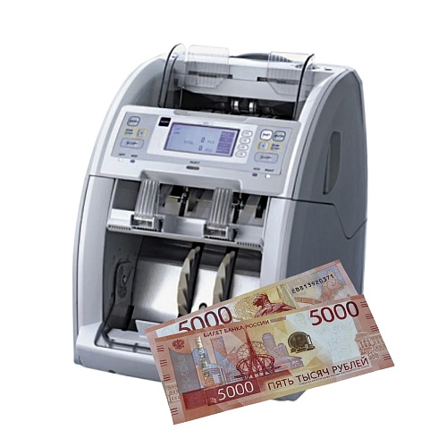 Glory gfs 120s Обновление ПО (прошивка) на новые 5000 рублей