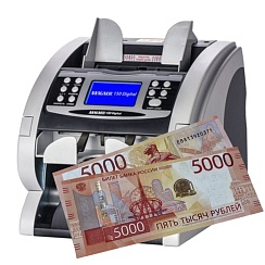 Magner 150 Обновление прошивки на новые 5000 рублей