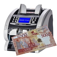 Magner 150 Обновление прошивки на новые 5000 рублей