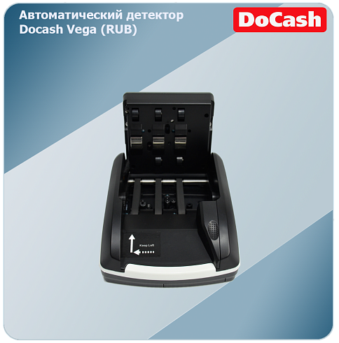 DoCash VEGA 