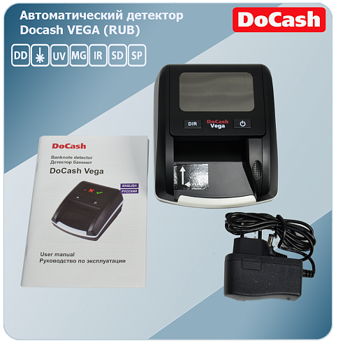 DoCash VEGA 
