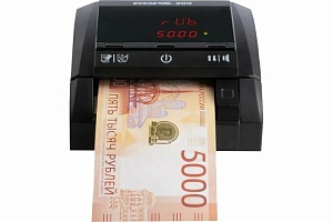 Dors 200