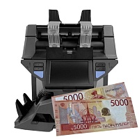 Hitachi ih-210 Обновление прошивки на новые 5000 рублей