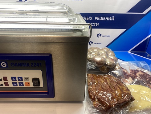 Вакуумный упаковщик Gamma 2241 бу в идеальном состоянии, с гарантией сервисного центра