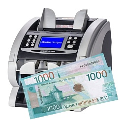 Magner 150 Обновление прошивки на новые 1000 рублей