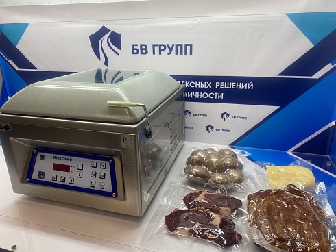 Вакуумный упаковщик Multivac C100 бу в идеальном состоянии, с гарантией сервисного центра