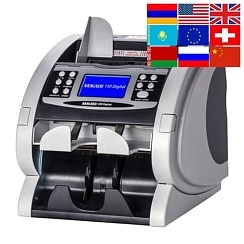 Magner 150 digital добавление любых валют