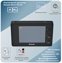DoCash Micro