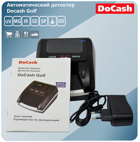 Автоматический детектор Docash Golf