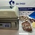 Multivac C200 бу вакуумный упаковщик в идеальном состоянии, с гарантией сервисного центра