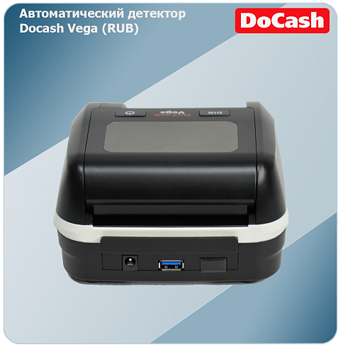 DoCash VEGA 