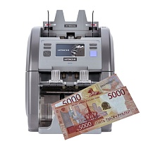 Hitachi ih-110F Обновление прошивки на новые 5000 рублей